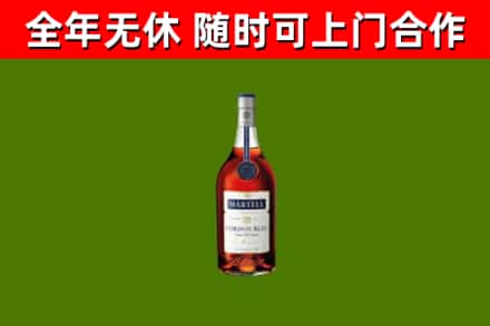 宜良县回收蓝带洋酒